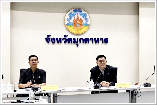 ﻿กรมบังคับคดีร่วมโครงการประชุมเชิงปฏิบัติการเพื่อตรวจเยี่ยมและติดตามการปฏิบัติงานของสำนักงานยุติธรรมจังหวัดและศูนย์ยุติธรรมชุมชน ประจำปีงบประมาณ พ.ศ. 2560